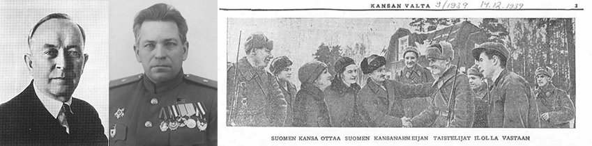 Suomen kansantasavalta.jpg